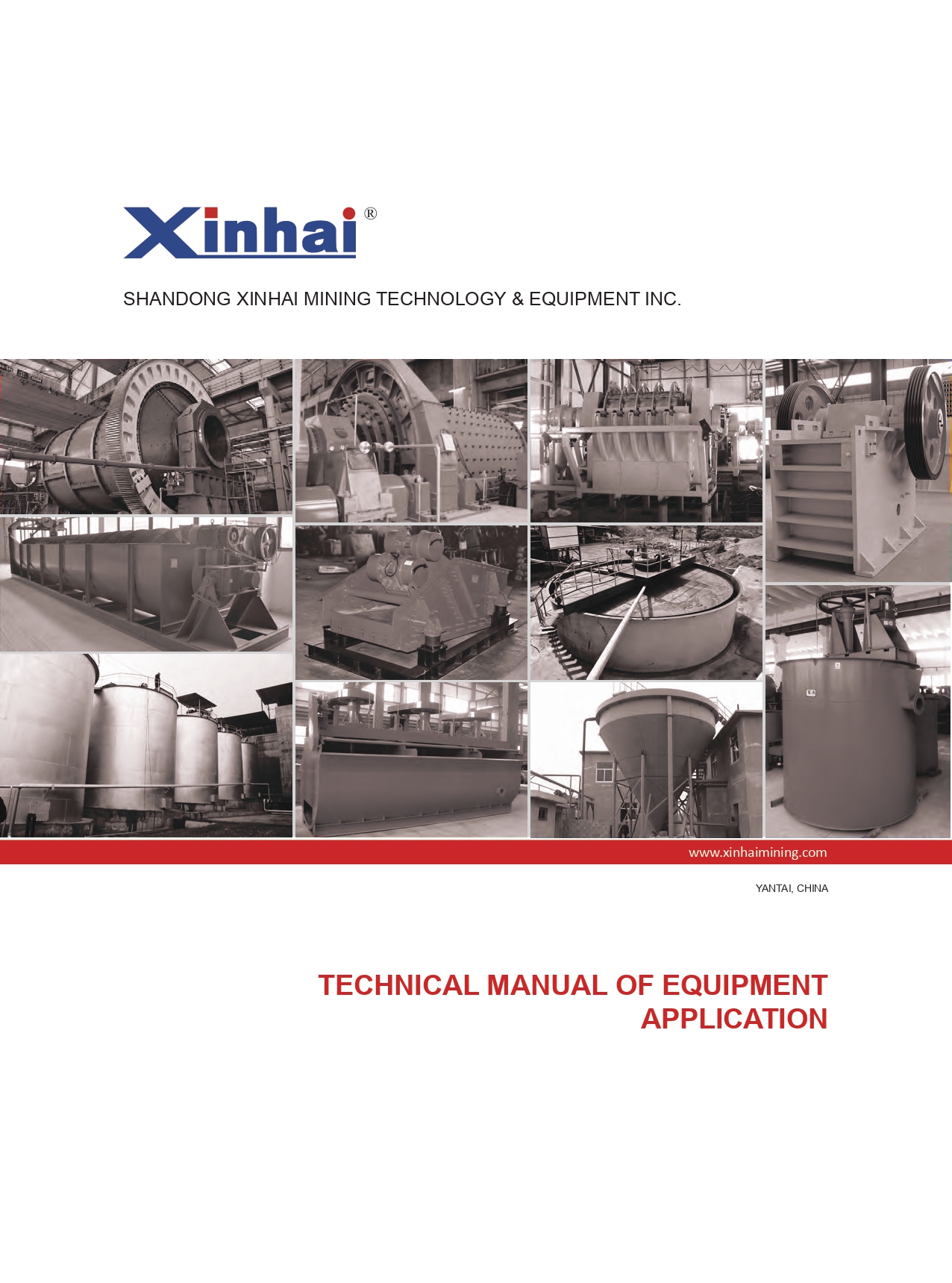 E-catalogue-（2016）_page-0001