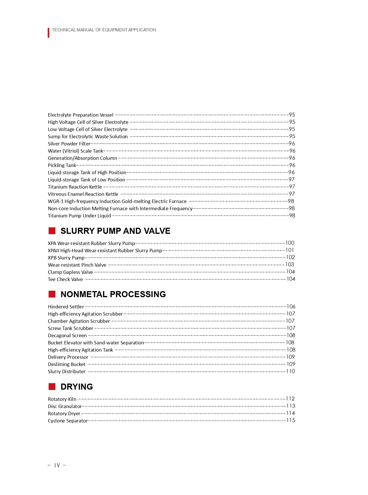 E-catalogue-（2016）_page-0010