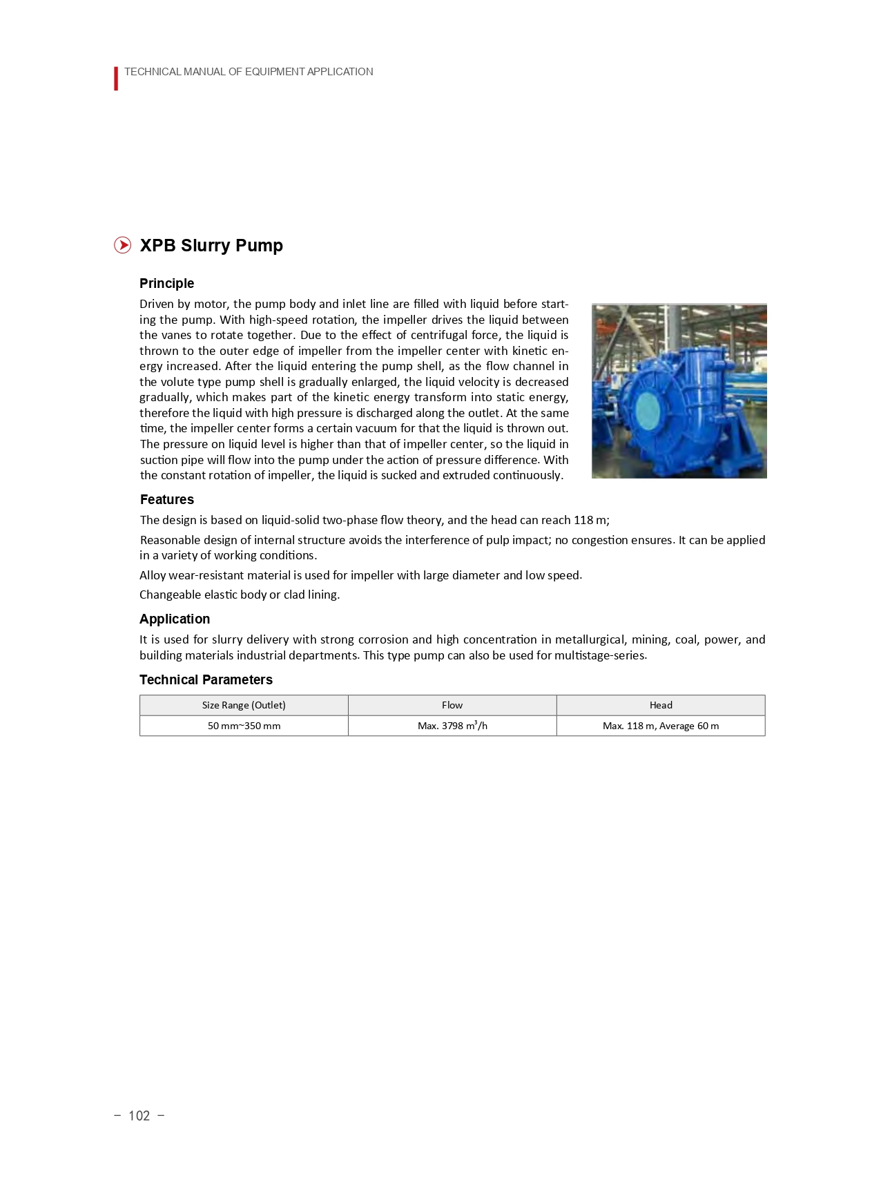 E-catalogue-（2016）_page-0114