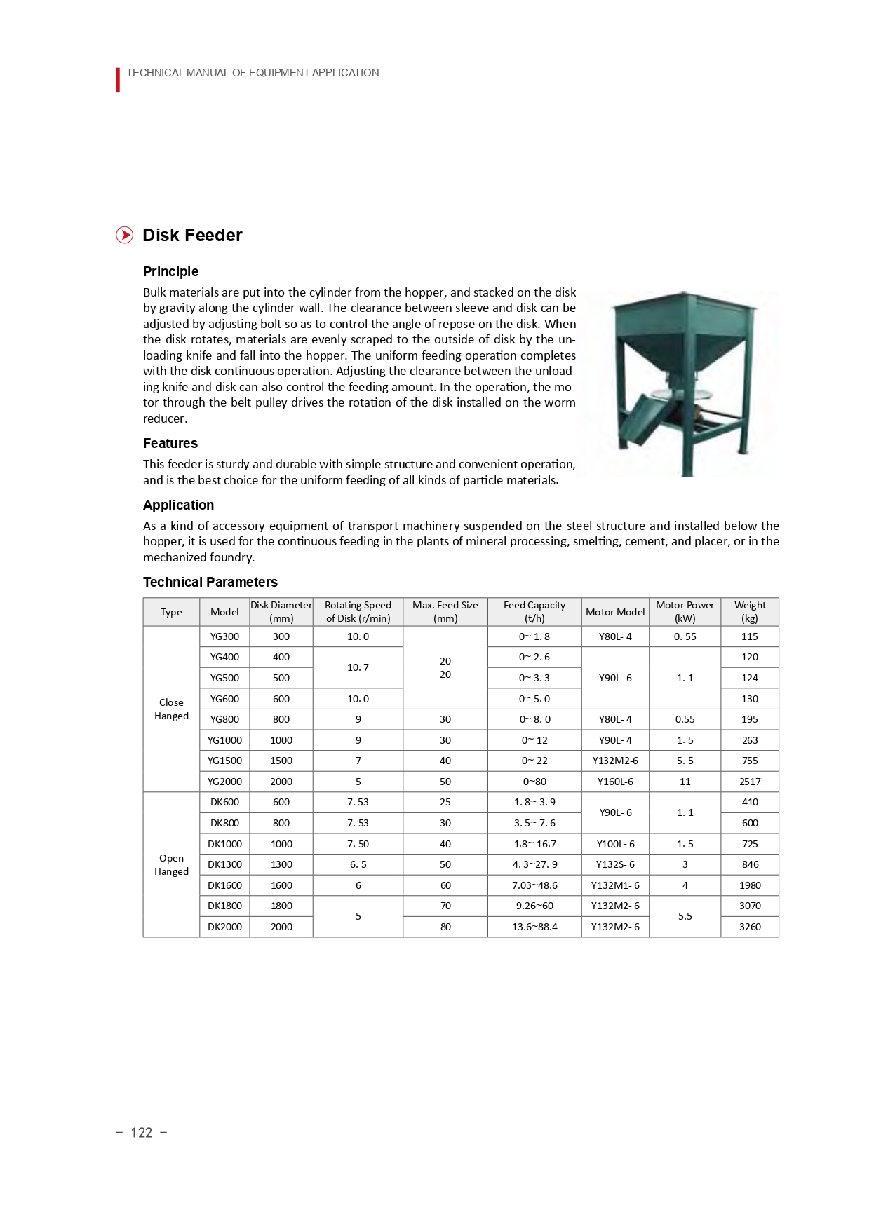 E-catalogue-（2016）_page-0134