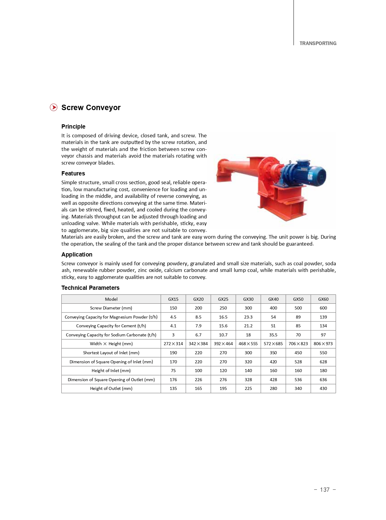 E-catalogue-（2016）_page-0149