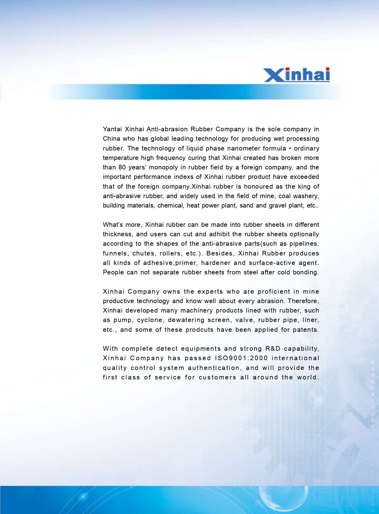Xinhai-Abrasion-resistant-product-catalogue_page-0003